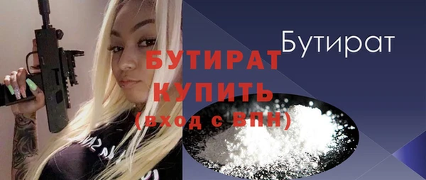 ECSTASY Верхний Тагил