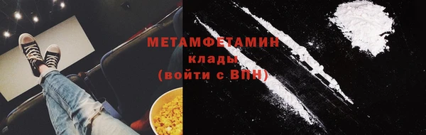 ECSTASY Верхний Тагил