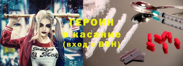 ECSTASY Верхний Тагил