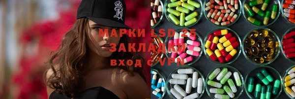 ECSTASY Верхний Тагил